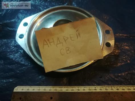 тарелка из нержавейки с крышкой купить в Омске цена 220 Р на DIRECTLOT ...