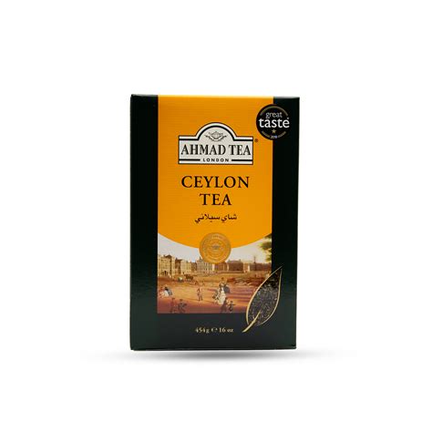 Ceylon Tea – Brookline Halal Market