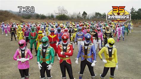 All 199 Super Sentai Front 35th Sentai Gokaiger Image From Toei