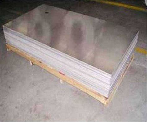 Hot Rolled Plate Downstream Products Akash Aluminium Company AL CircleBiz