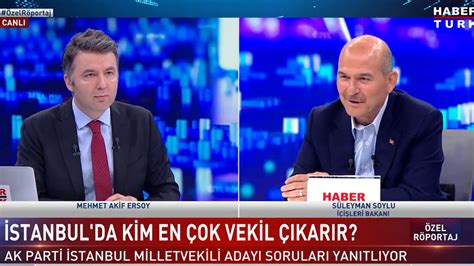 Bakan Soylu Siyasi darbe girişimi sorusuna yanıt verdi Kendine