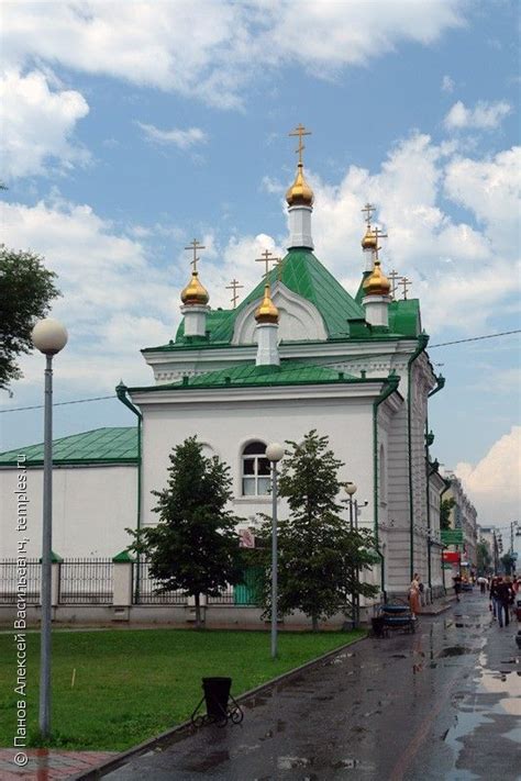 Церковь Симеона Богоприимца в Тюмени. Вид с юго-востока. Фотография ...
