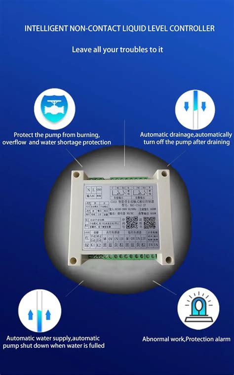 XKC-C352 AC110-250V water automatic irrigation and drainage controller ...