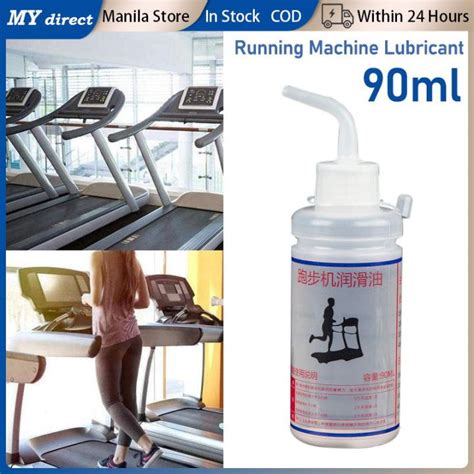 Ml Running Machine Lubricant Gym Treadmill Maintenance Silicone Oil