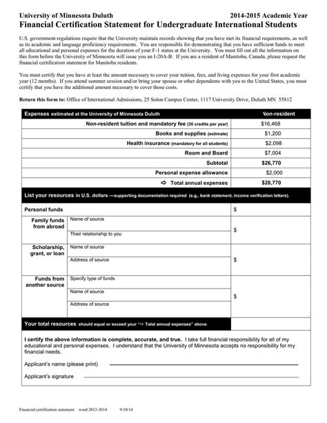 Financial Certification Form