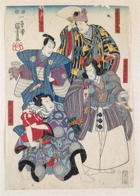 Woodblock Print Of Kabuki Actors By Kuniyoshi 1797 1861 Japan