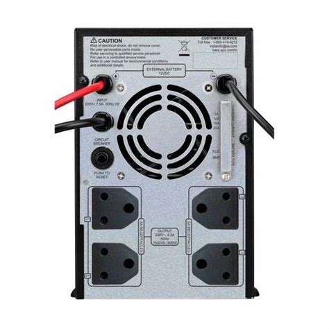 APC 1000VA Online Back UPS, 230 V, BX1000UXI at Rs 6990/piece in Pune ...