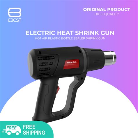 Electric Heat Shrink Gun 2000W 220V Universal Hot Air Bottle Plastic Sealer Adjustable