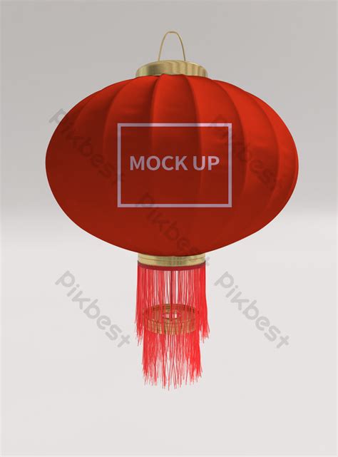 Original Model Paper Lantern Mockup Psd Free Download Pikbest