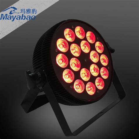 Professional Led Par,Light Par 64 Led - Shuyang Electronic