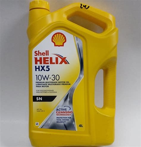 Shell Multigrade Engine Oil Sell Cheapest Ids Deutschland De