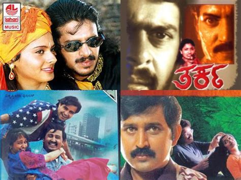 Old classics of Kannada cinema that are evergreen and can be watched on ...