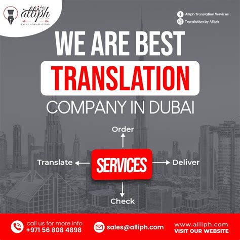 Best Translation Company In Dubai Alliphsocial Medium