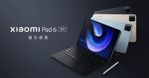 Xiaomi Pad Pad Pro With Qualcomm Snapdragon Series Soc Hz