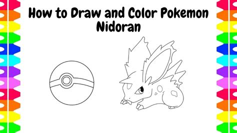 Pokemon Nidoran L How To Draw And Color Pokemon Nidoran L Fun Art