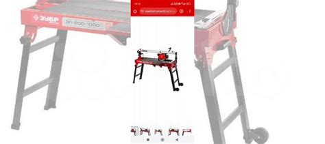 Плиткорез электрический водяной купить в Новосибирске | Товары для дома ...