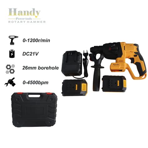 Power Tool Brushless Electric Rotary Hammer Rechargeable Lithium 4ah