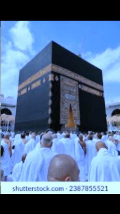 Beautiful Islamic New Video Kaba New Beautiful Statuson Muslim 4k Lslamic Status Short ☺🤗😇😘😭😭