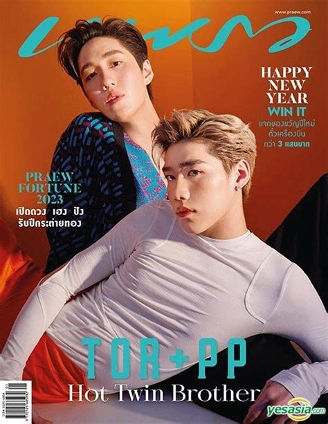 Yesasia Thai Magazine Praew January 2023 Celebrity Tsmale Starsphoto Albumphotoposter