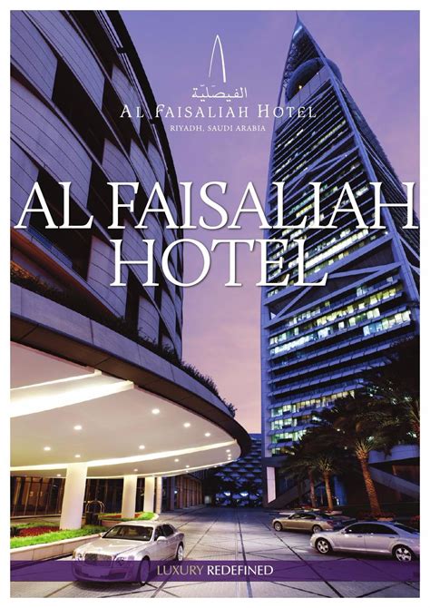 Al Faisalian hotel, Saudi Arabia by LUXURY HOTELS BRAND - Issuu