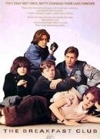 The Breakfast Club Nude Scenes
