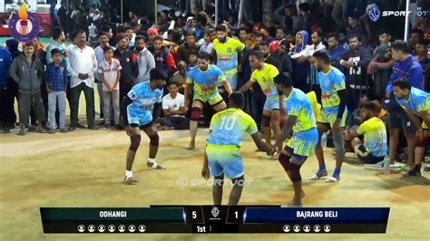 Jay Bajrang Beli Vs Vayusut Odhangi Veshvi Chashak Raigad Kabaddi