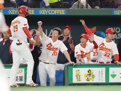 WBC初出場のチェコが歴史的1勝 9回表に劇的3ランで中国に逆転勝ち詳細 WBC2023ライブ速報写真ニュース 日刊スポーツ