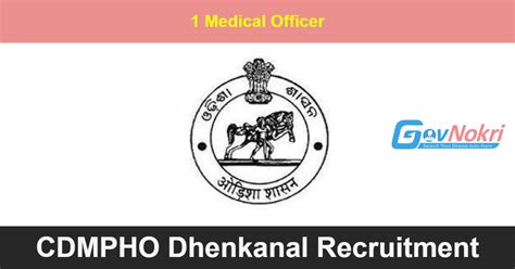 Cdmpho Dhenkanal Recruitment Apply Online For Jobs Notification