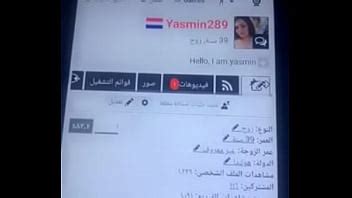 فيديو التحقق XVIDEOS