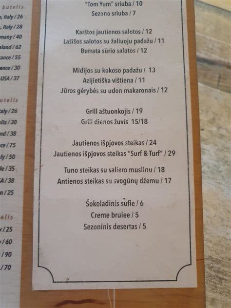 Menu at Panama Food Garden restaurant, Vilnius
