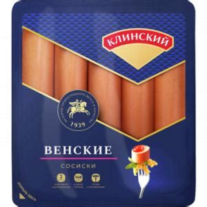 Сеть магазинов "Авоська" - Каталог товаров доставки