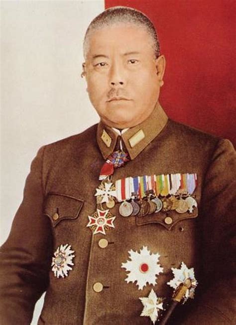 Top 7 Famous Japanese Generals Of All Time Japan Yugen