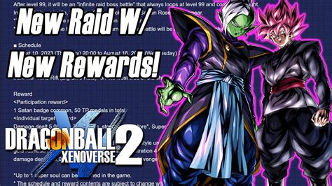 Dragon Ball Xenoverse 2 New Raid With New DLC 16 Rewards YouTube