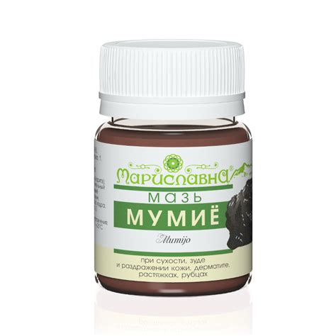 Купить Мазь Мумиё, Мариславна, 40 мл магазин добавок Nutricionica.