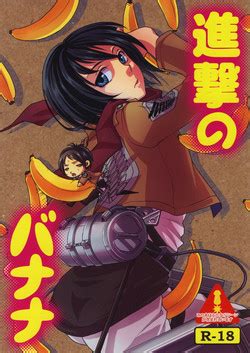 Tsuma Juu Chuuka Ni Nhentai Hentai Doujinshi And Manga