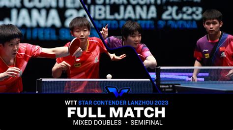 FULL MATCH LIN KUAI Vs WANG SUN XD SF WTTLanzhou 2023 YouTube