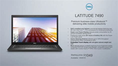 Dell Latitude 7490 coming with Active Steering WiFi and "Super Low Power Display ...