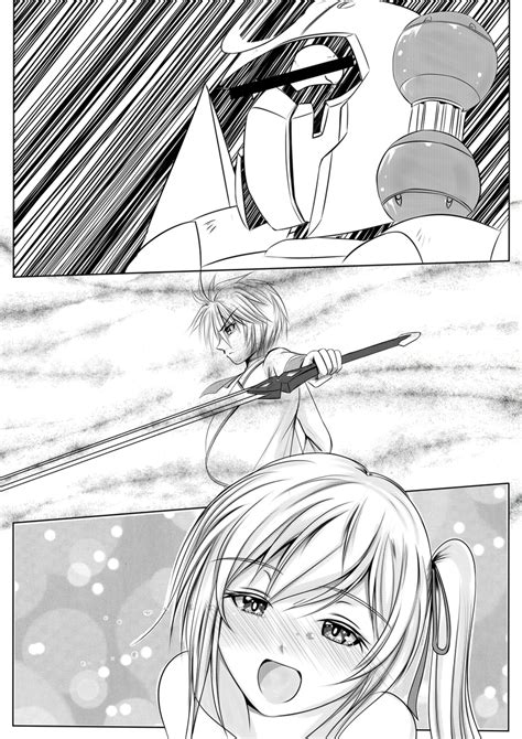 Lisesharte Atismata Execution P By Wingr Hentai Foundry
