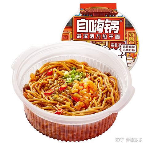 热干面哪个牌子最好吃？热干面排名前十的品牌推荐！