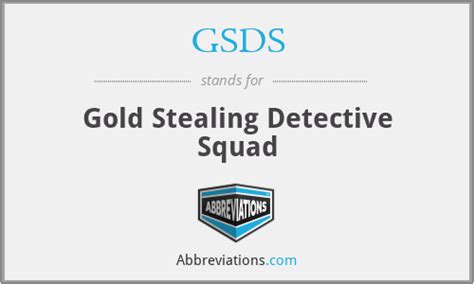 What does GSDS stand for?