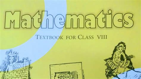 Class 8th Maths L Introduction L New Ncert Book L Cbse Board L English Medium L 8th Maths Youtube