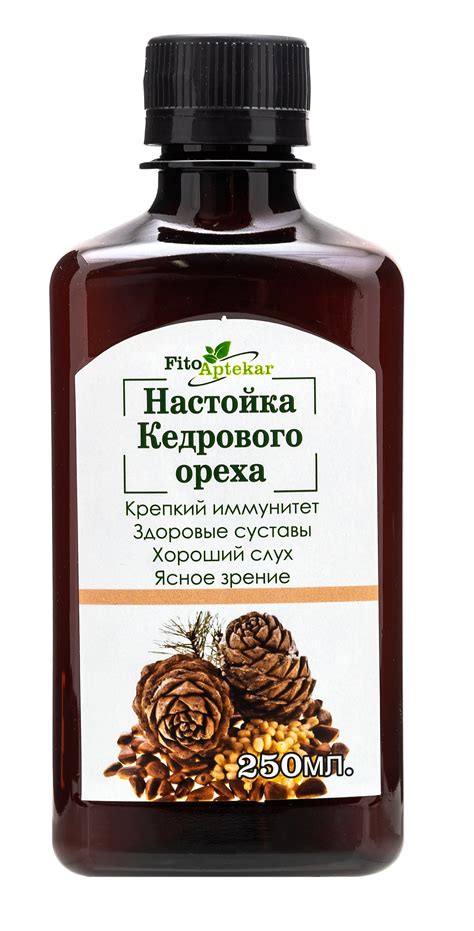 Настойка кедрового ореха, 250 мл — купить в интернет-аптеке OZON ...