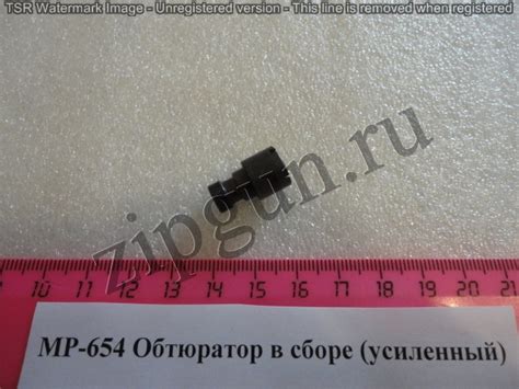 Обтюратор в сб. (усиленный) для МР-654 — Ижевский Оружейник