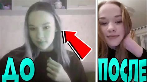 НА СКОЛЬКО ЛЕРА ПОМЕНЯЛАСЬ? - YouTube