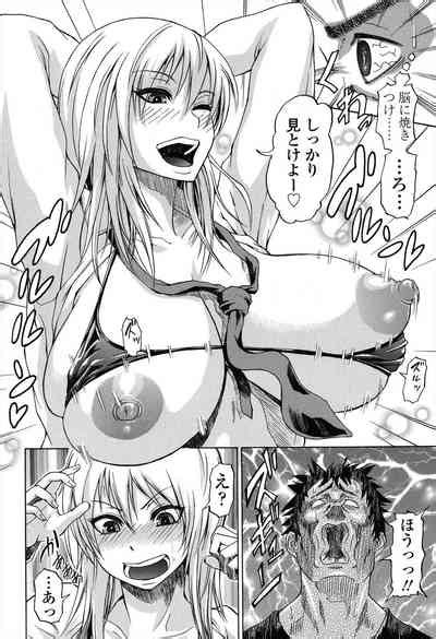 Repeat Libido Nhentai Hentai Doujinshi And Manga