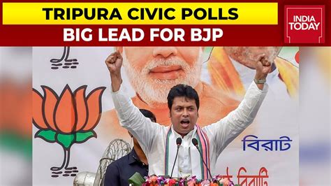 Tripura Civic Polls Counting Of Votes Underway Advantage Bjp In Local Body Polls India Today