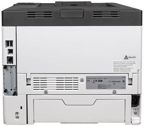 Обзор производительного монохромного светодиодного принтера Ricoh P 502 ...