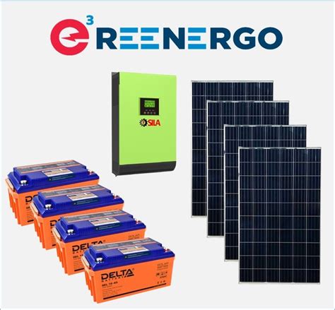 Солнечная электростанция Дом-10 (8 кВт*ч/сутки)