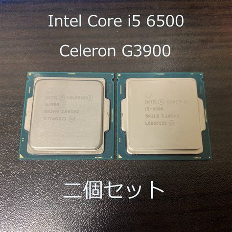 【やや傷や汚れあり】中古 Intel Core I5 6500 Celeron G3900 セット販売 動作確認済 Sr2l6 Sr2hv