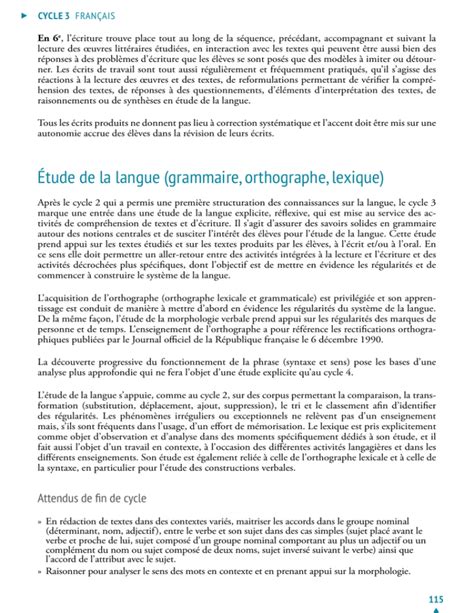 Étude de la langue grammaire orthographe lexique